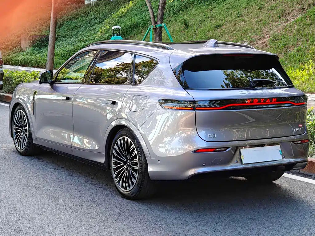 LANTU AUTOMOBILE LAN TU FREE