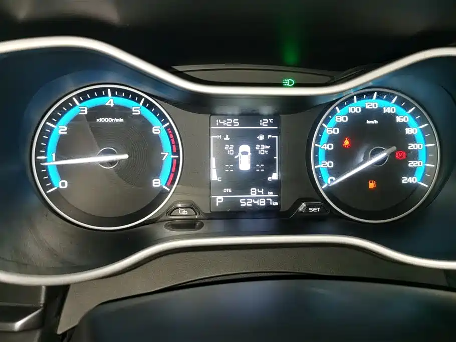 GEELY AUTOMOBILE EMGRAND