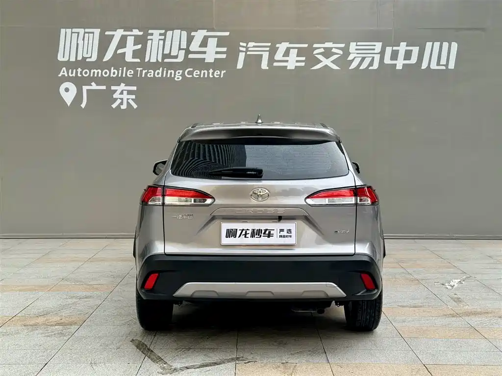 Toyota Corolla Cross 2024 2.0L