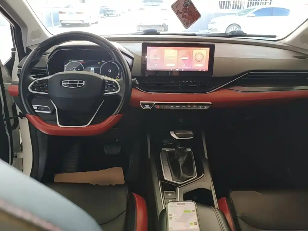 Geely Emgrand S — миниатюра 6