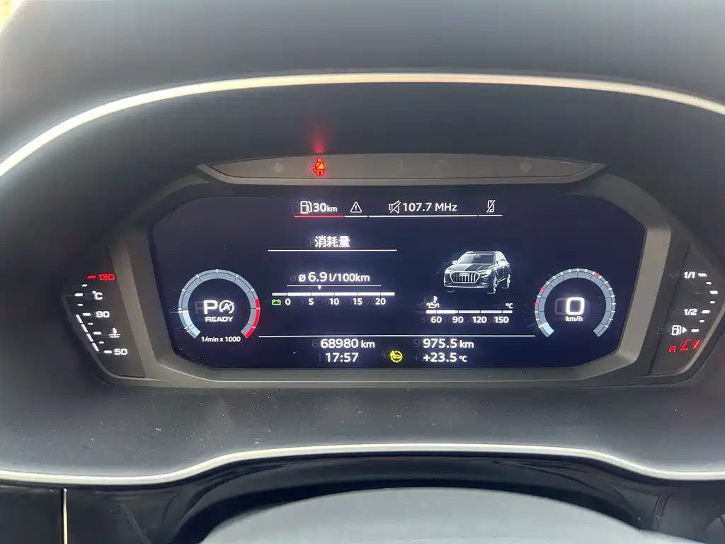 Audi Q3 2022 35 TFSI Fashion