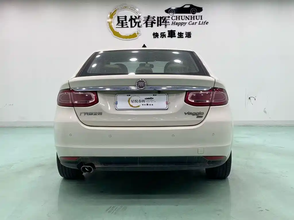 Fiat Viaggio — миниатюра 8