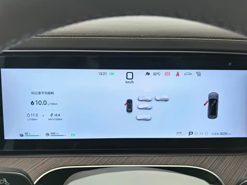 Denza Denza N9 — миниатюра 4