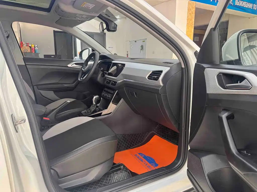 VOLKSWAGEN EXPLORING THE SHADOW