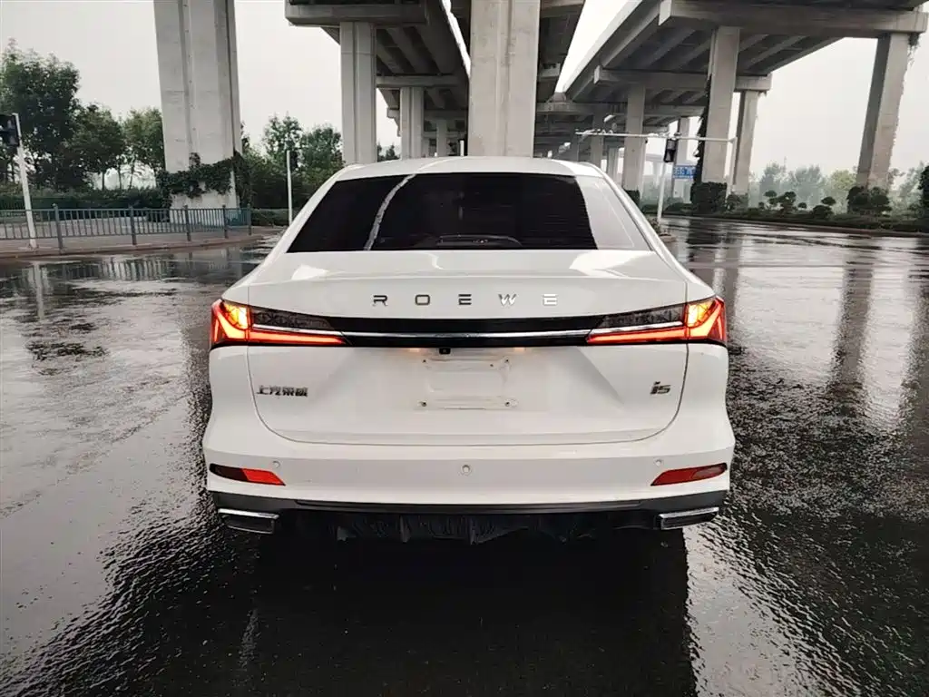 Roewe i5 2023 1.5L CVT Flagship