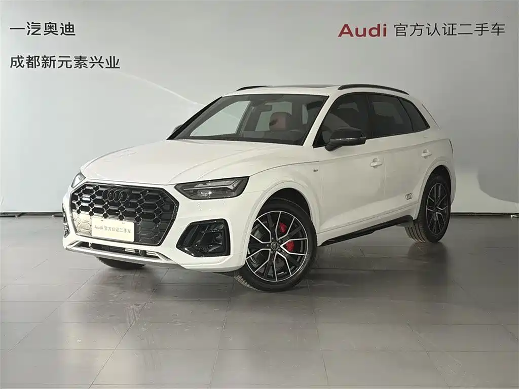 Audi Q5L 2026