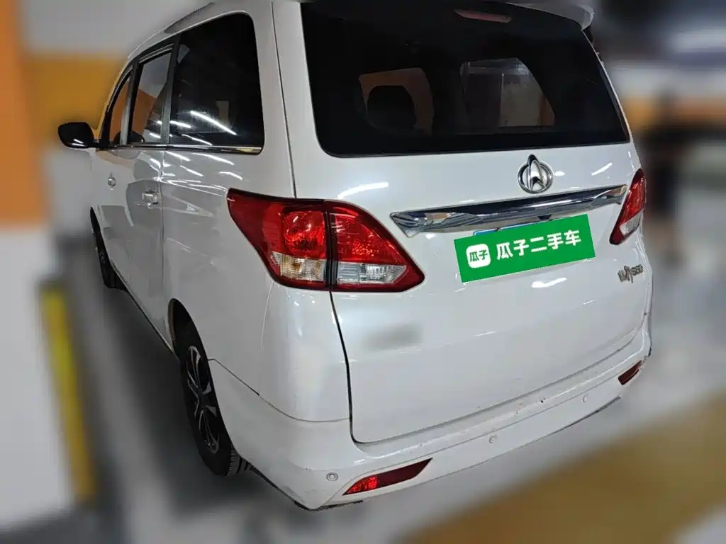Kaicheng Ruixing S50 — миниатюра 4
