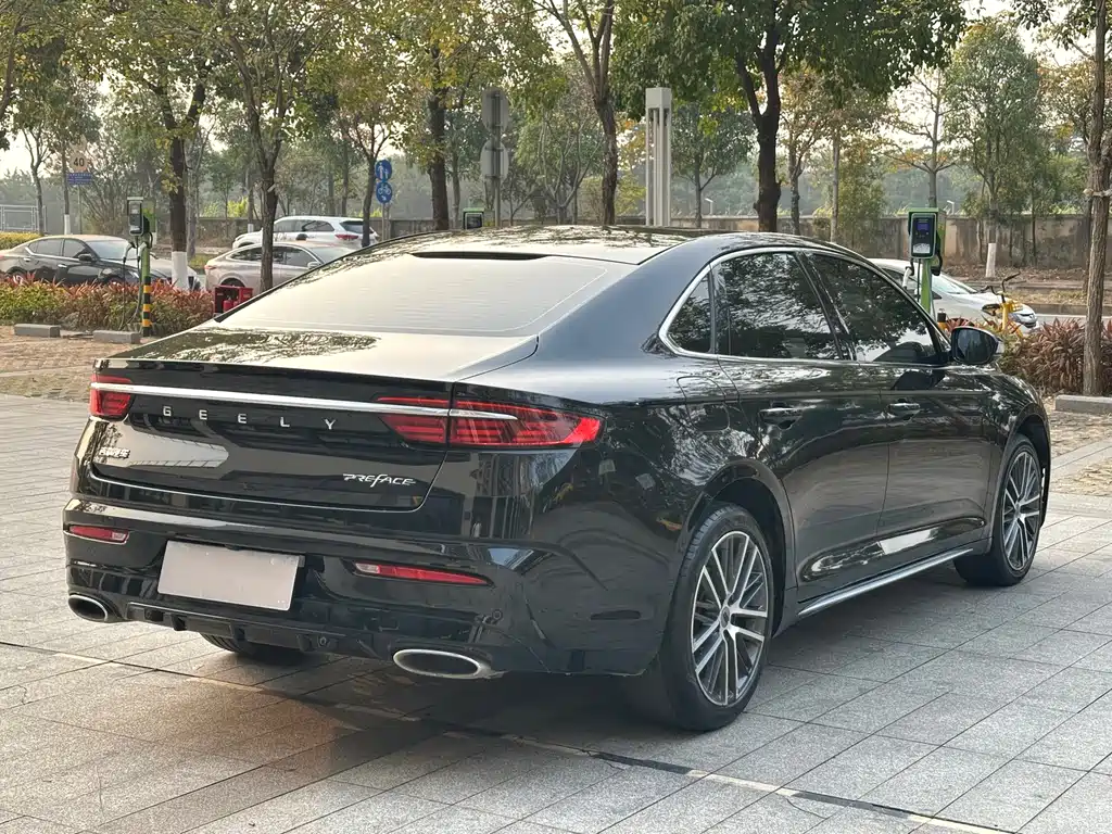 GEELY AUTOMOBILE XINGRUI