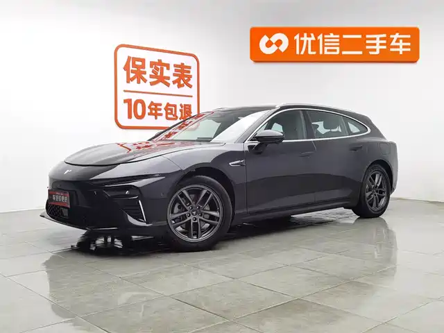NEZHA AUTOMOBILE NEZHA S HUNTING OUTFIT 2024