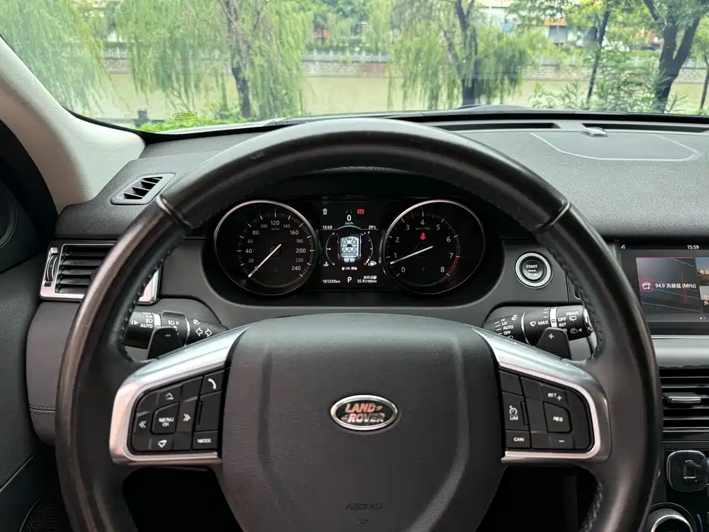 Land Rover Discovery Sport — миниатюра 14