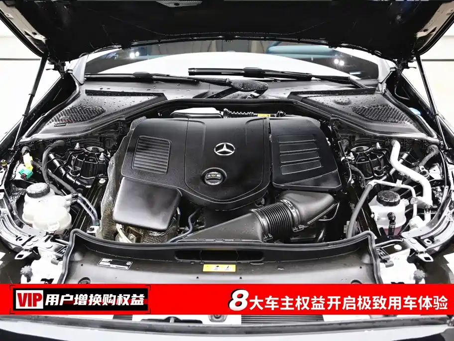 Mercedes-Benz E-Class New Energy — миниатюра 7