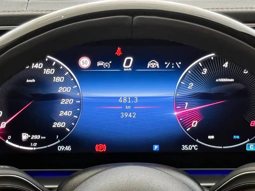 Mercedes-Benz GLS 2024 GLS 450 4MATIC Luxury