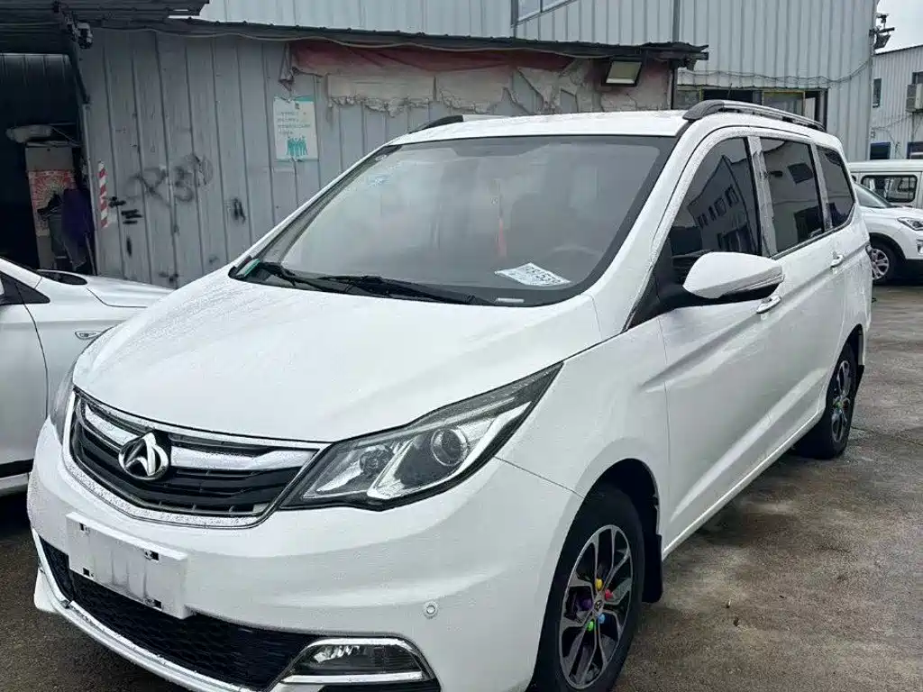 Kaicheng Oushang A600