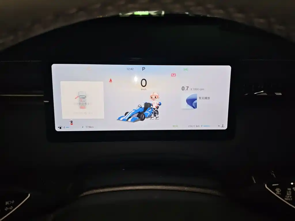 Chery Explorer 06 — миниатюра 12