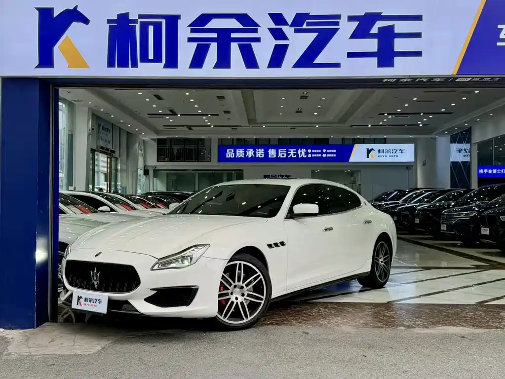 Maserati Quattroporte