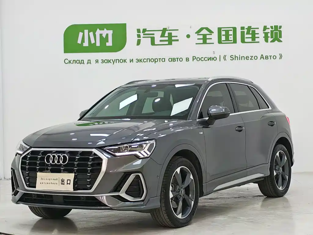 Audi Q3 2022