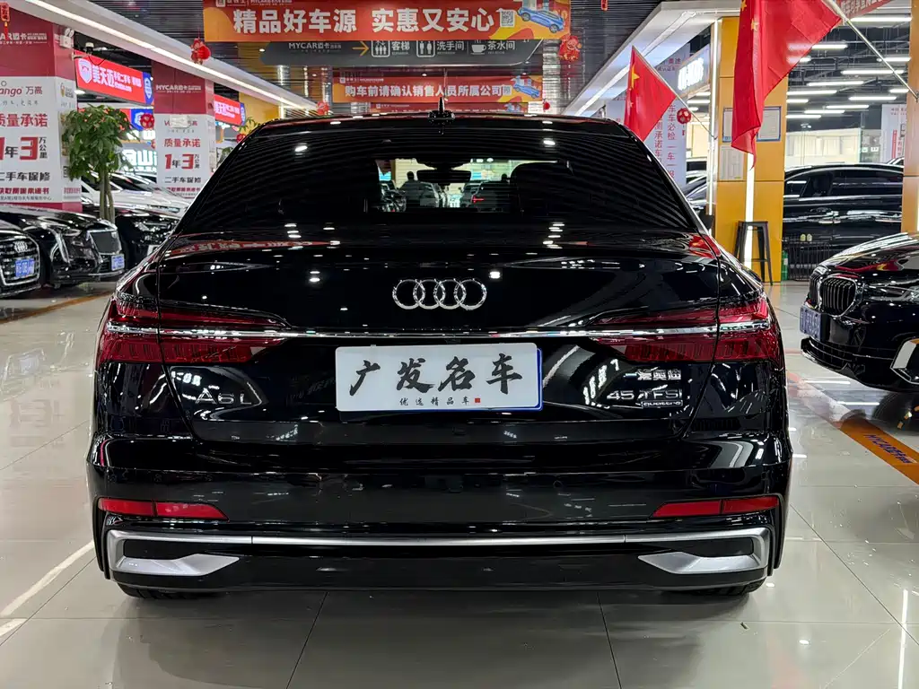 Audi A6L — фотографии объявления, Фото 11