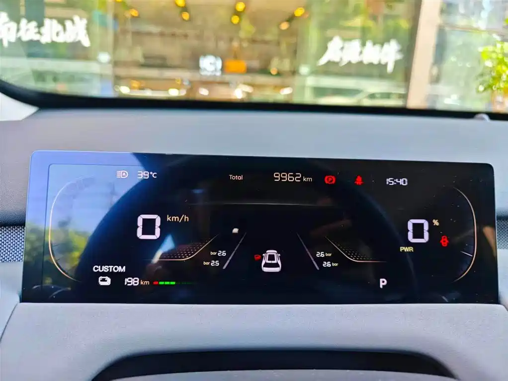 Changan Q05 2026 506Max+