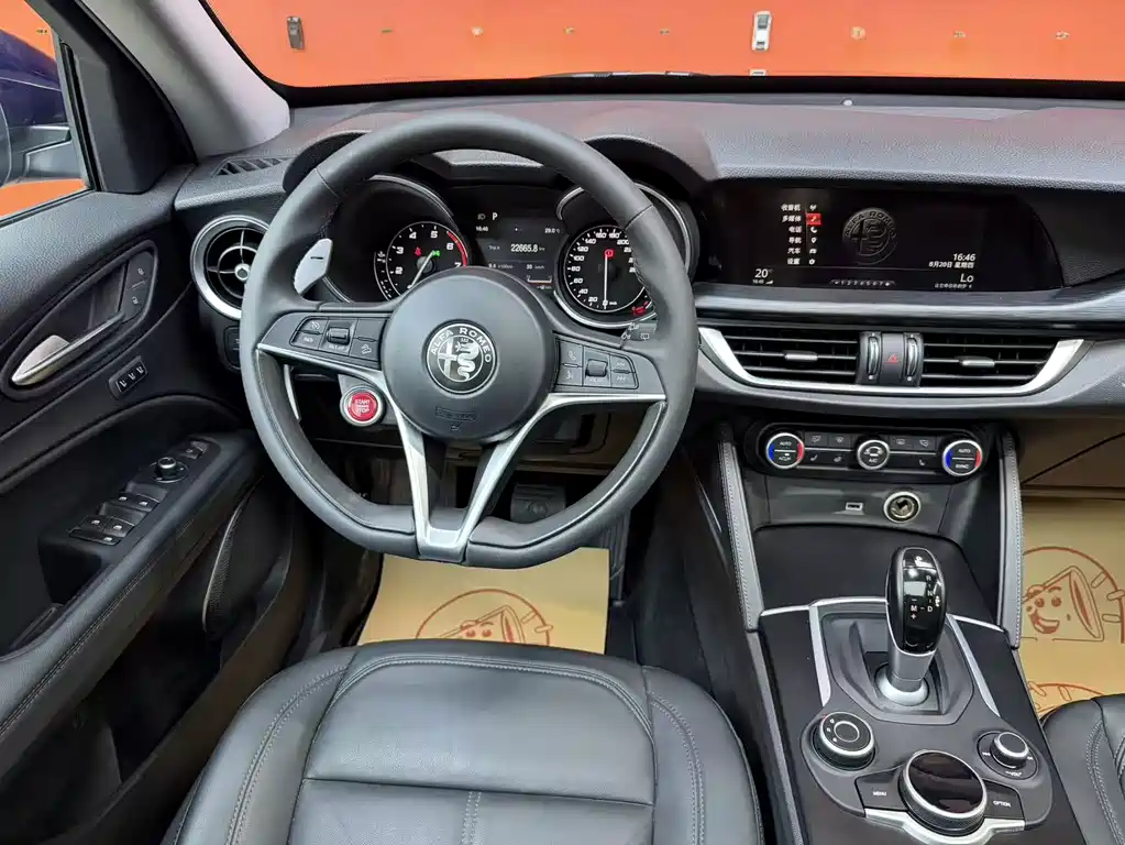 Alfa Romeo Stelvio — миниатюра 12