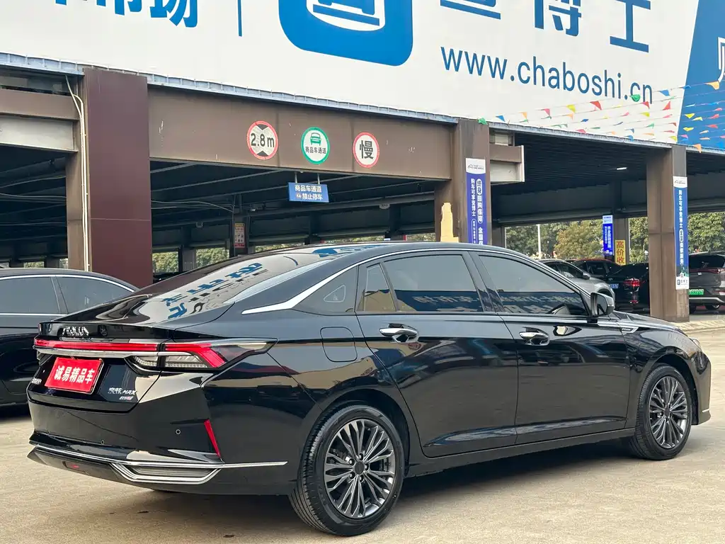 DONGFENG YI HYUN MAX