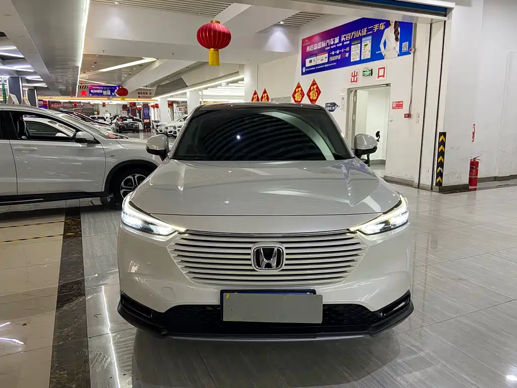 Honda Vezel 2023 1.5L CVT