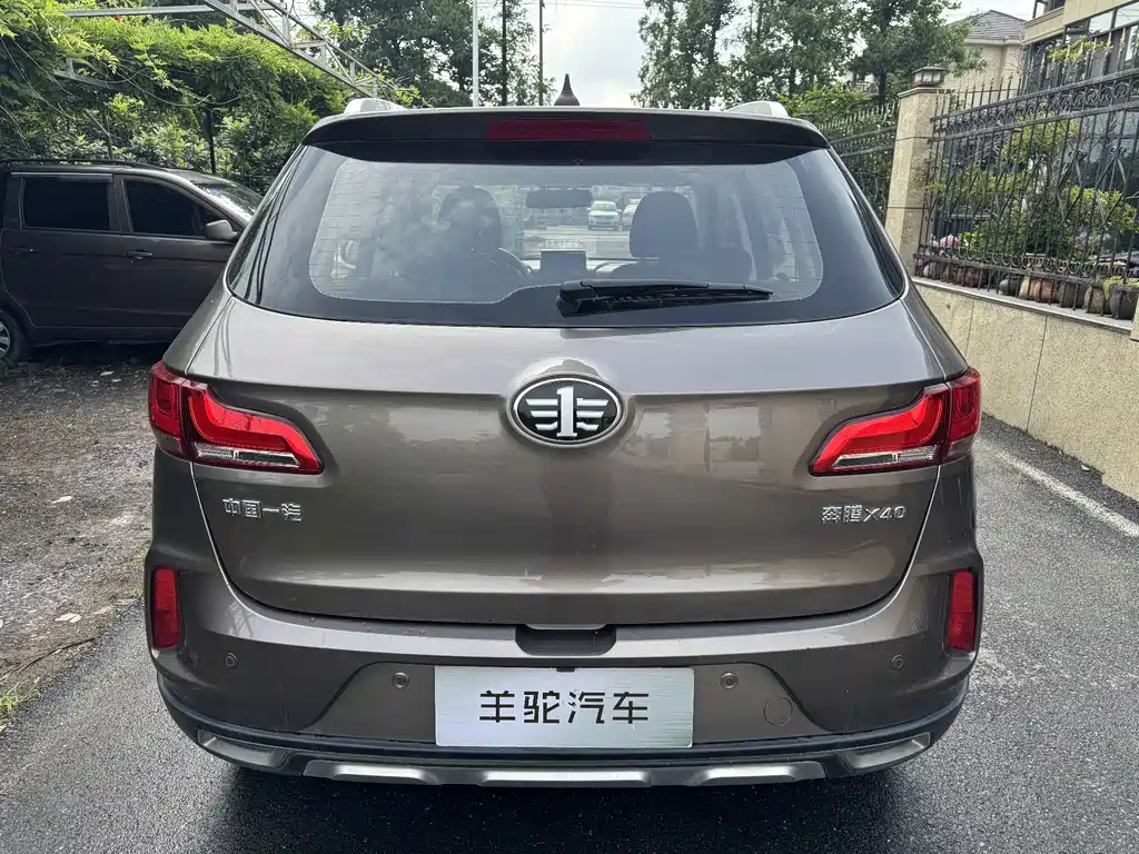 Bestune X40 2017 1.6L AT Luxury