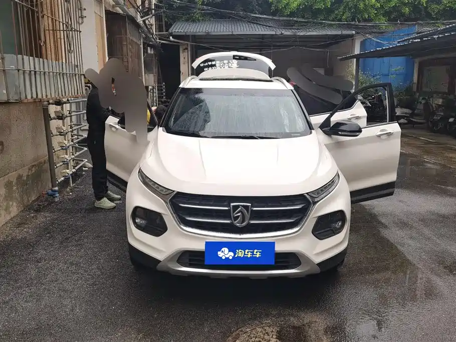 BAOJUN 510