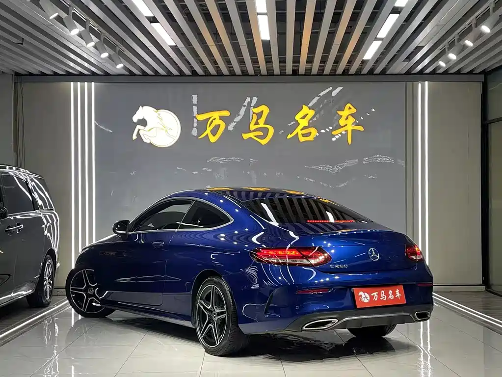 Mercedes-Benz C-Class C 2020 C 260