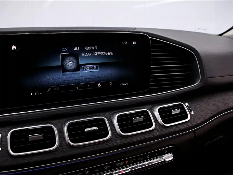 Mercedes-Benz GLE 2020 GLE 450 4MATIC Luxury
