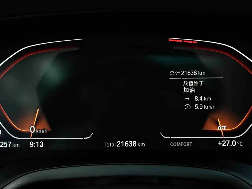 BMW 3 Series — миниатюра 13
