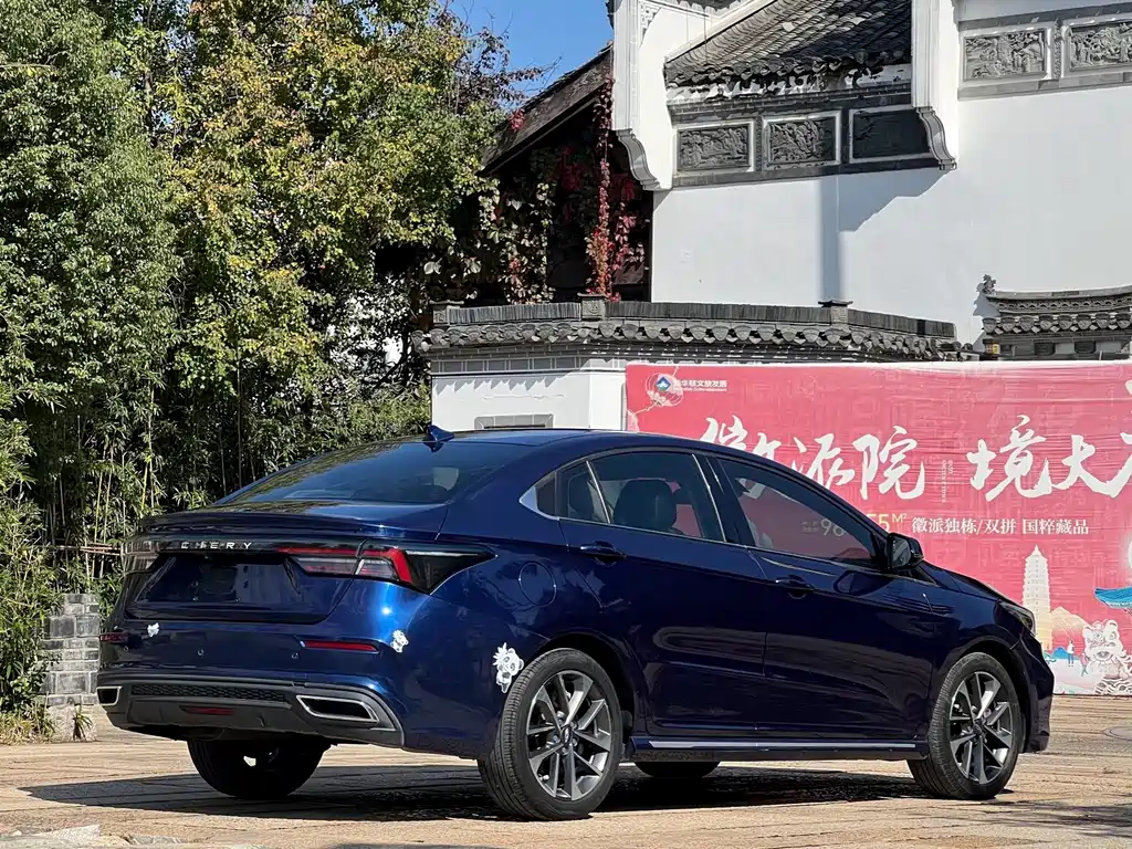 Chery Arrizo 5 PLUS — миниатюра 4