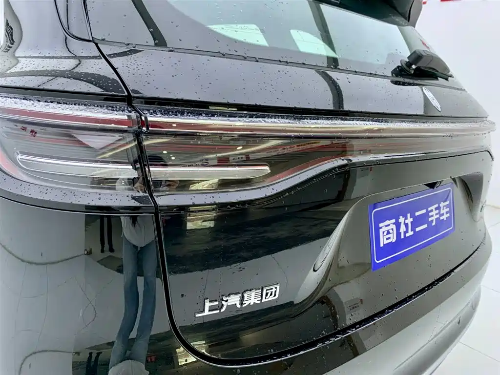 Shangjie H5 2025 Max