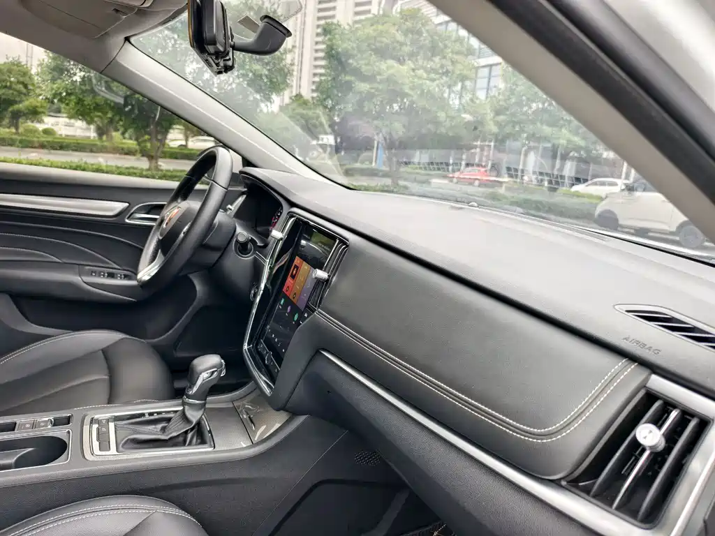 Roewe i6 Classic 20T Auto Internet Smart Edition, фото 18