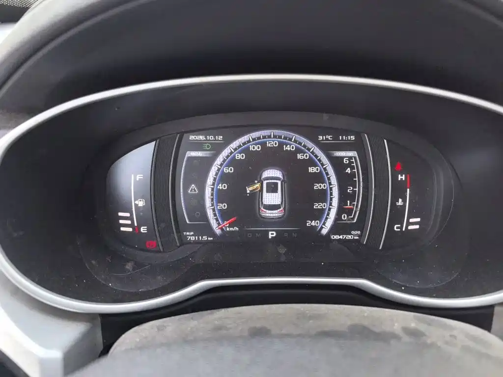 Geely Boyue — миниатюра 7