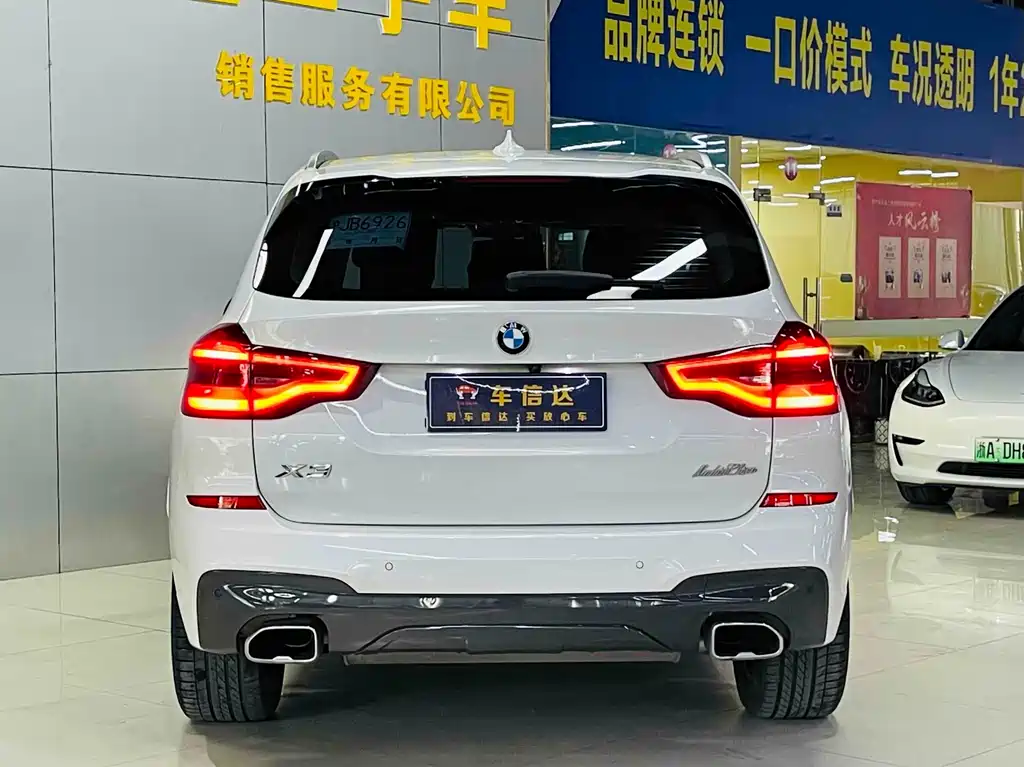 BMW X3 — миниатюра 4