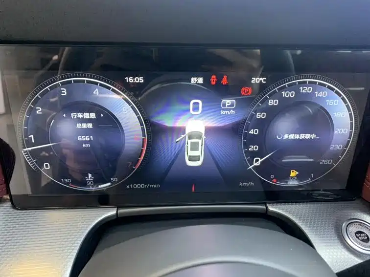 Hongqi H5 2025 2.0T AT