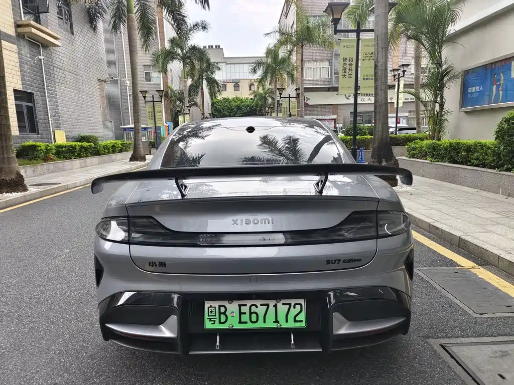 Xiaomi SU7 Ultra 2025 Ultra