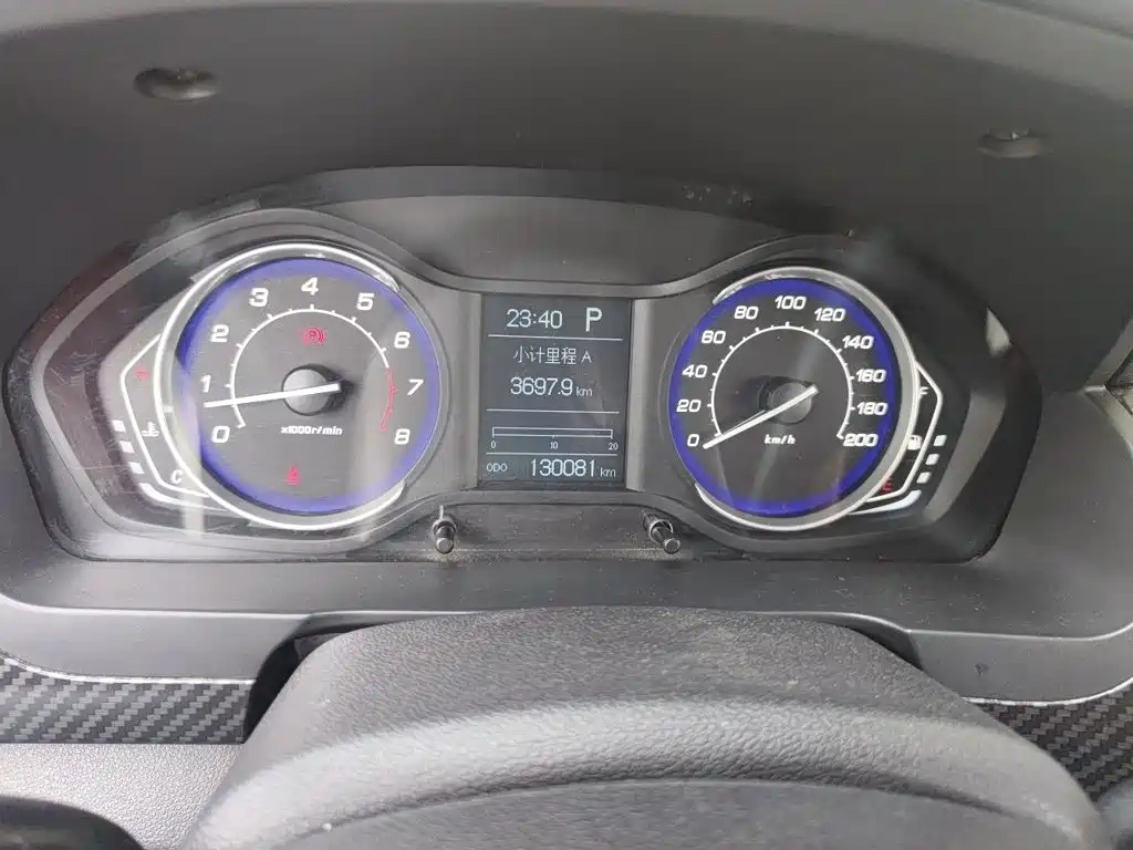 BAIC Senova X25 — миниатюра 7