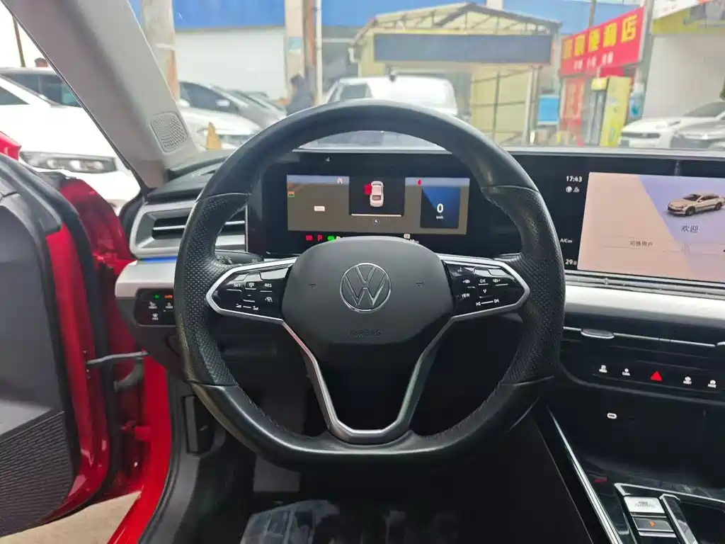 Volkswagen Lamando 2023 L 280TSI DSG