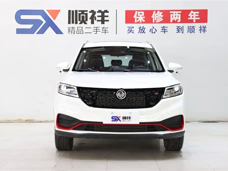 DONGFENG SCENERY 580