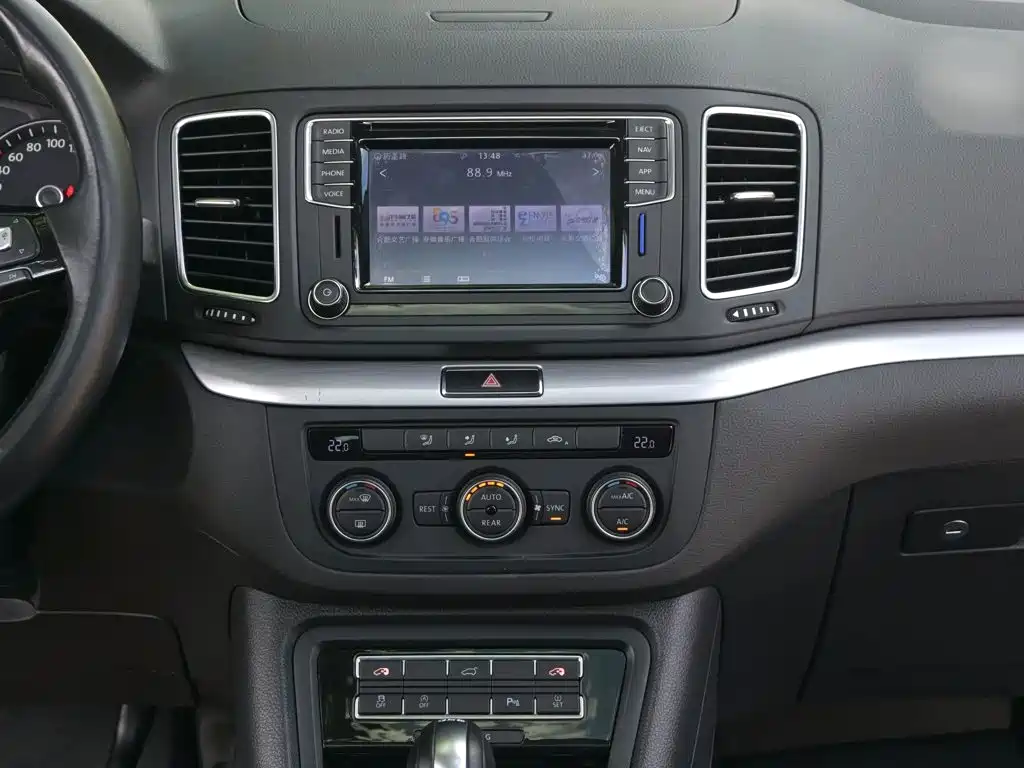 Volkswagen Xia 2018 380TSI 7 мест