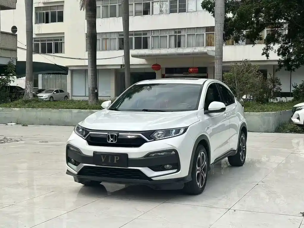 Honda XR-V 2020