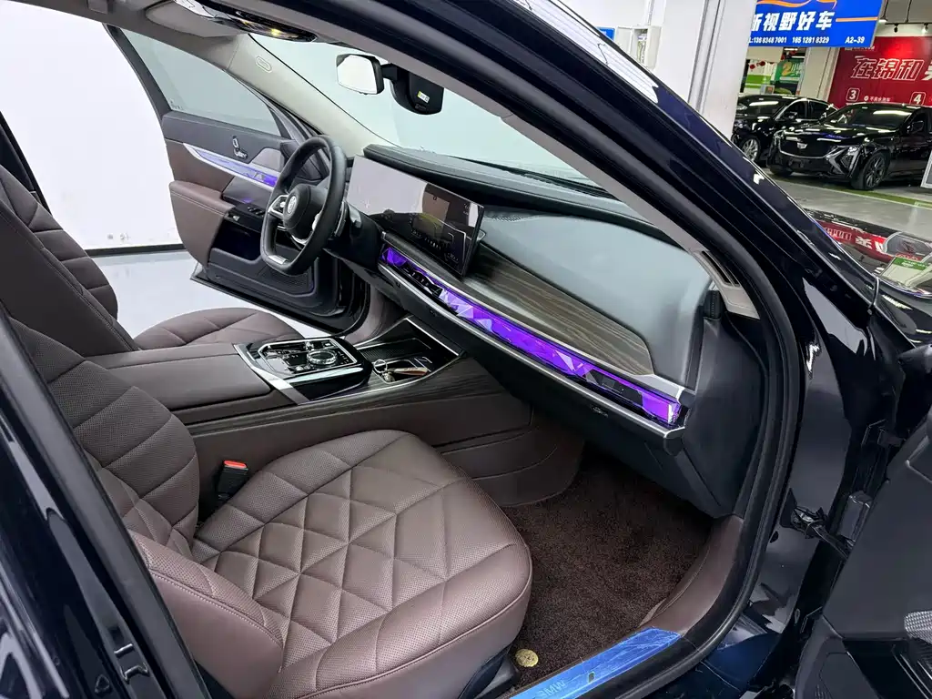 BMW 7 Series 7 2023 735Li Luxury