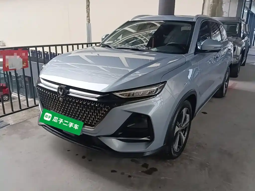 Changan X7 PLUS