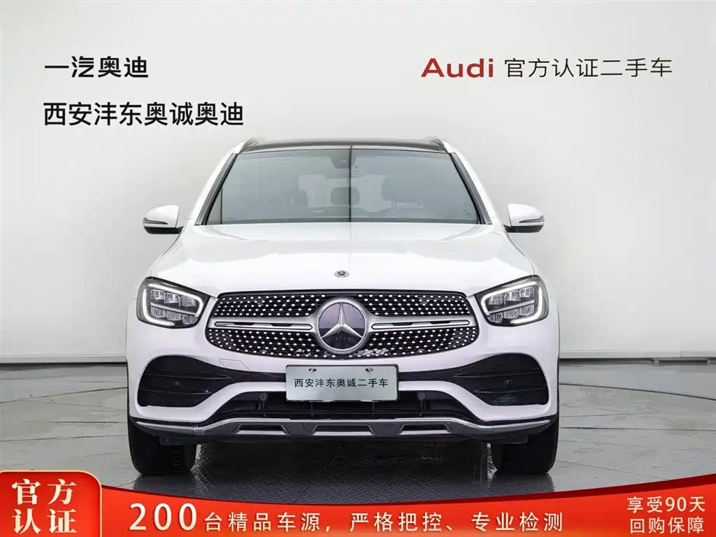 Mercedes-Benz GLC 2022 GLC 260 L 4MATIC Luxury