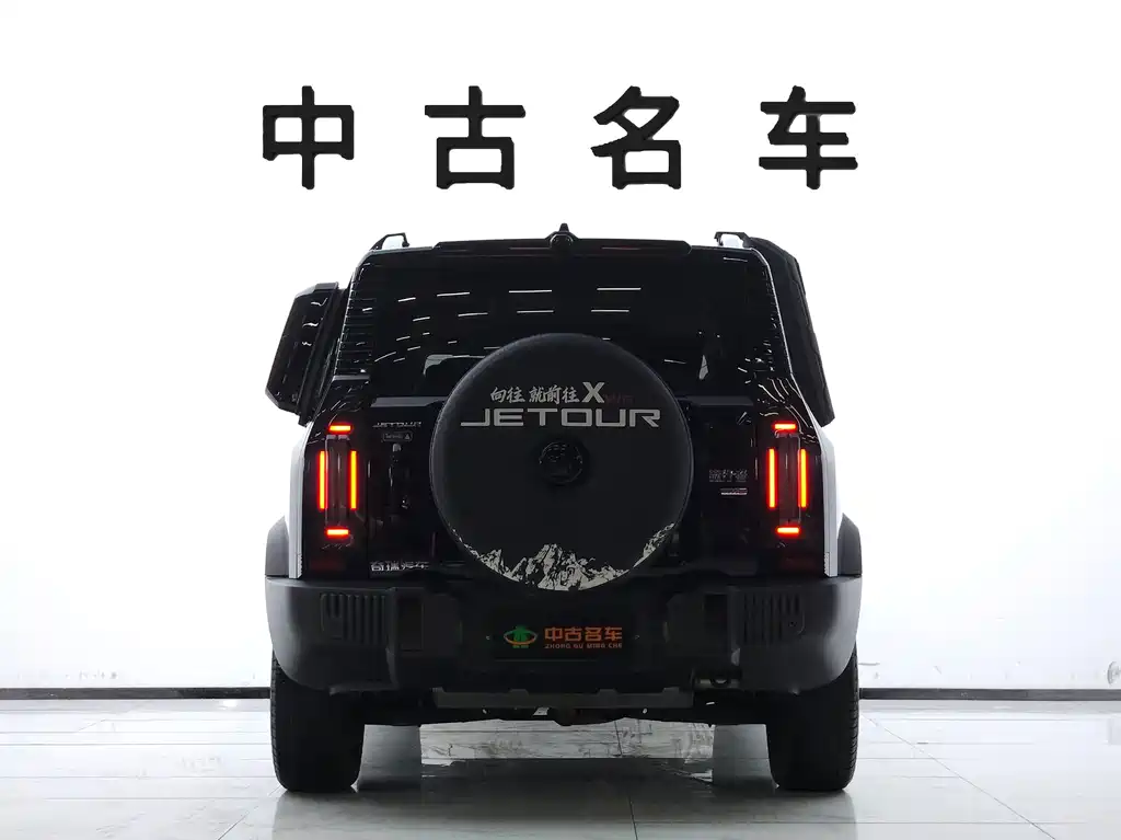 Jetour Traveller — миниатюра 5
