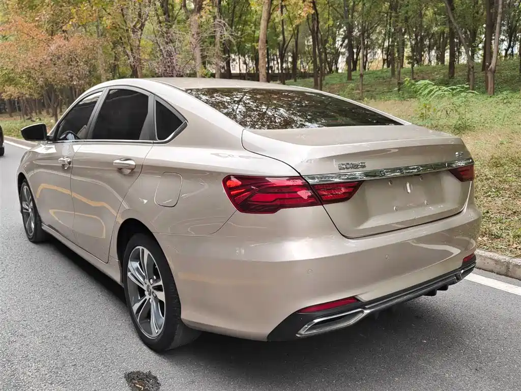 GEELY AUTOMOBILE BINRUI