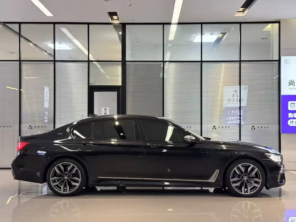 BMW 7 Series — миниатюра 18