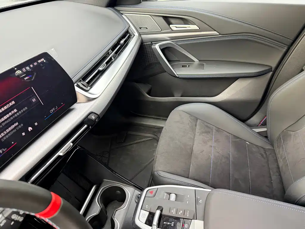 BMW X1 M35Li — миниатюра 5