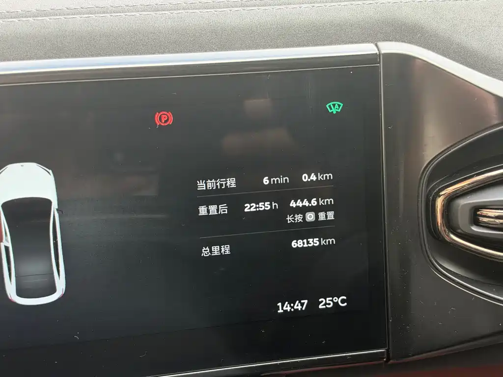 NIO EC6 — миниатюра 6
